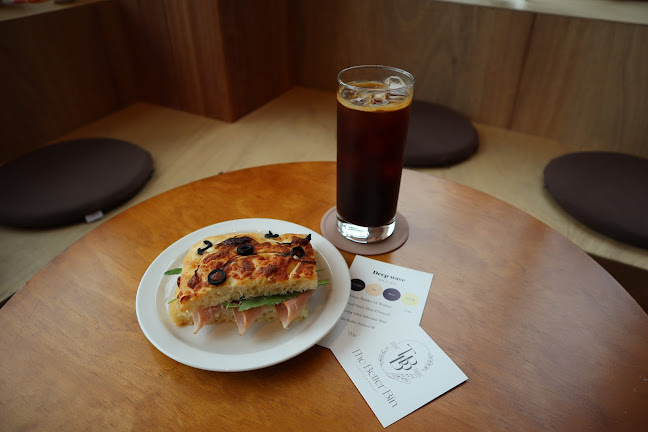 더베럴빈 - 남구