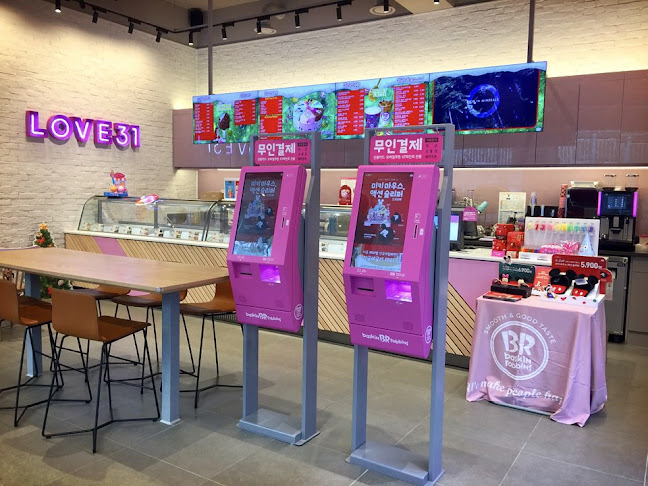 배스킨라빈스 춘천애막골점 - 외식업