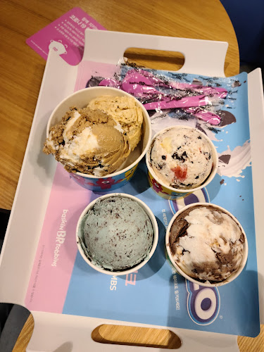 배스킨라빈스 아산둔포