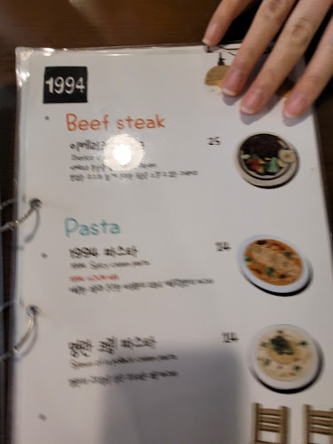 Opinii despre 1994 다이닝 în 경주시 - 외식업