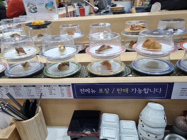 Burger and Friez (Hwajeong Savezone)