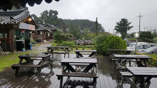 400년집초당순두부