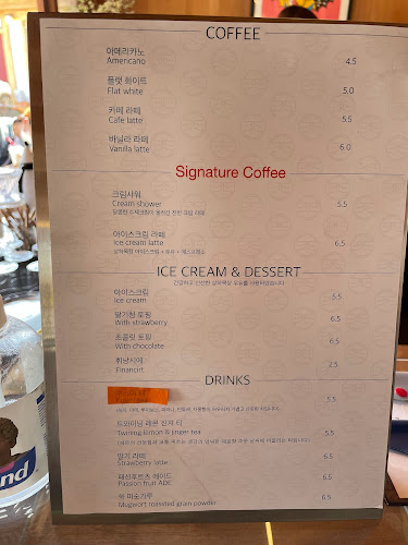 Opinii despre 고도커피 în 경주시 - 외식업