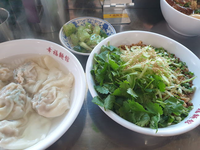 싱푸미엔관 - 제주시