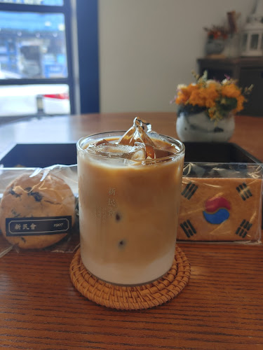 Comentarii opinii despre 카페 신민회