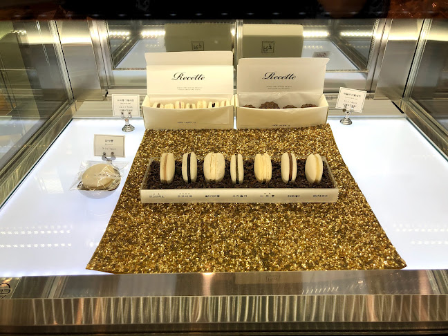 Comentarii opinii despre 흐쎄트