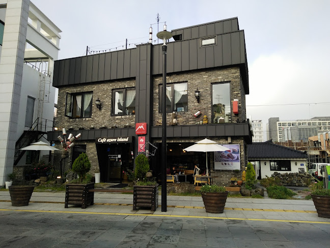 카페아주르아일랜드 - 제주시
