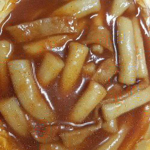 중평떡볶이 본점 - 수원시