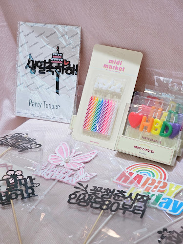 케이크달콩 - 안성시