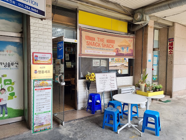 TheSnackShackKorea - 창원시