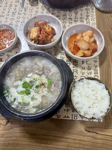 부용식당