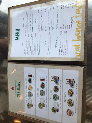 분짜라붐 안산고잔점