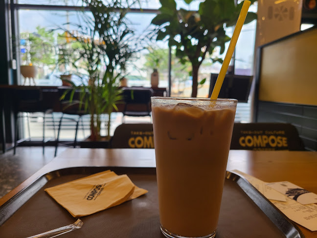 컴포즈커피 밀양시청점
