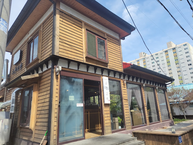 Opinii despre 소현고택 în 군산시 - 외식업