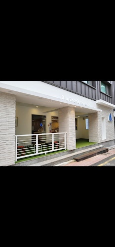 Opinii despre Blu shaak Gimhae city hall 블루샥 김해시청점 în 김해시 - 외식업