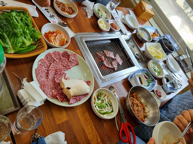 Comentarii opinii despre 무안짚불구이정