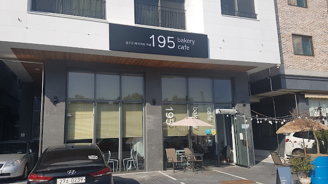 Opinii despre 자성화맛집코다리네 도농역점 în 남양주시 - 외식업