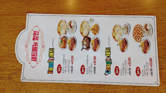 경기도 고양시 덕양구 용두동 432-32