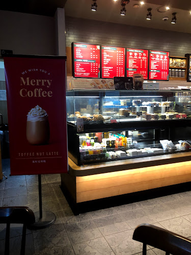 Comentarii opinii despre 스타벅스 춘천명동점