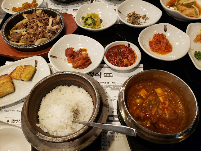 청기와 - 외식업