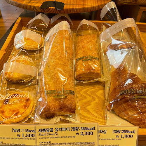 의창구 동읍 용잠리 422-3번지 1층 창원시 경상남도 KR