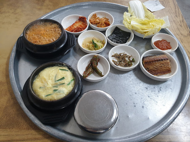 경상북도 경산시 중앙동 845-23