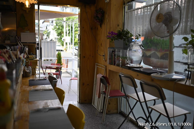 스와레 - 외식업