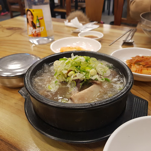 경상북도 경산시 중방동 105-46