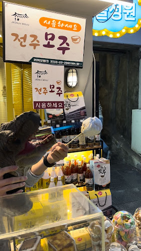 남부시장 - 외식업