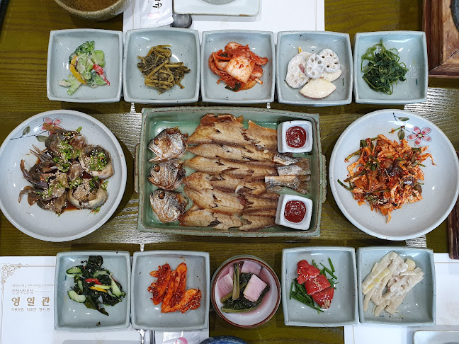 영일관 - 광양시