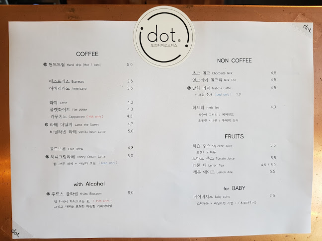 Opinii despre 도트커피로스터스 în 김포시 - 외식업