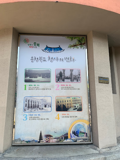 본죽 성안길점
