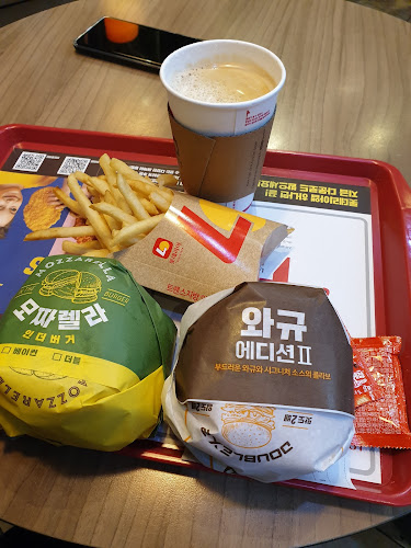 롯데리아 안산상록수점