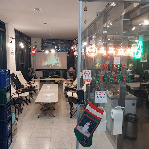 육육포차 - 외식업