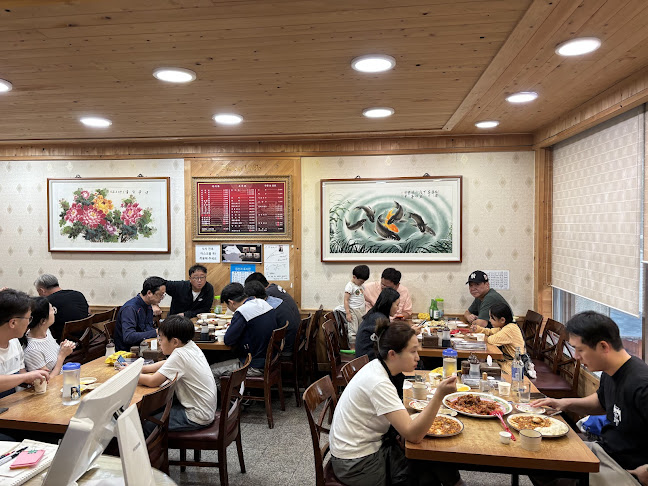 덕취원 - 동해시