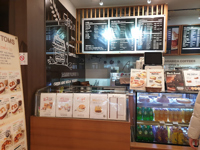 Opinii despre 탐앤탐스 목포역점 în 목포시 - 외식업