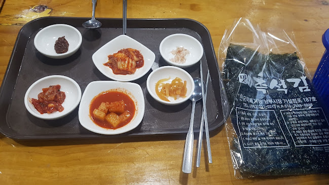 Opinii despre 운암콩나물국밥 în 전주시 - 외식업