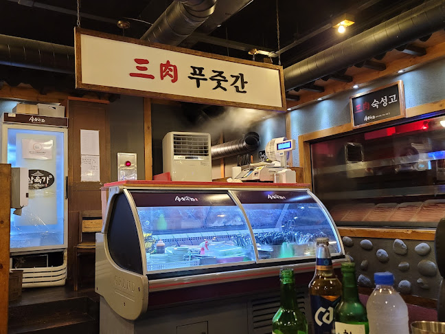 Opinii despre 삼육가 천안두정직영점 în 천안시 - 외식업