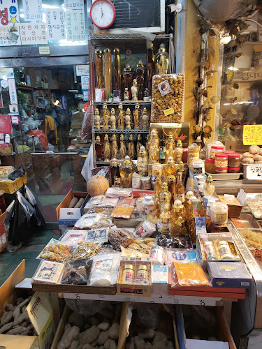 Comentarii opinii despre 의정부 제일시장