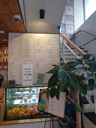 Opinii despre 빈앤빈 în 익산시 - 외식업