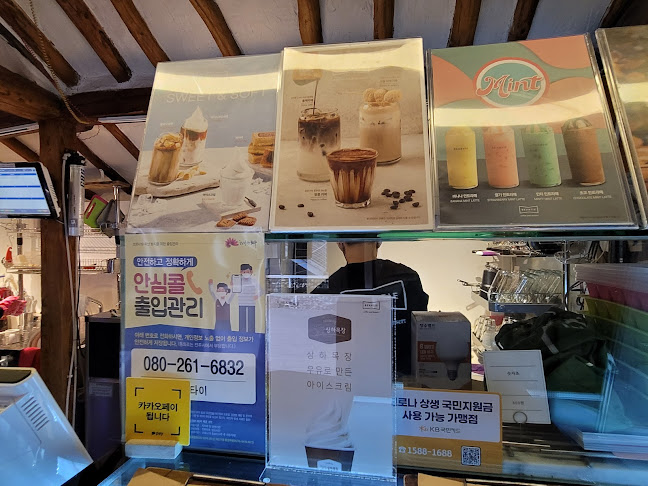 Opinii despre 빈타이 în 전주시 - 외식업