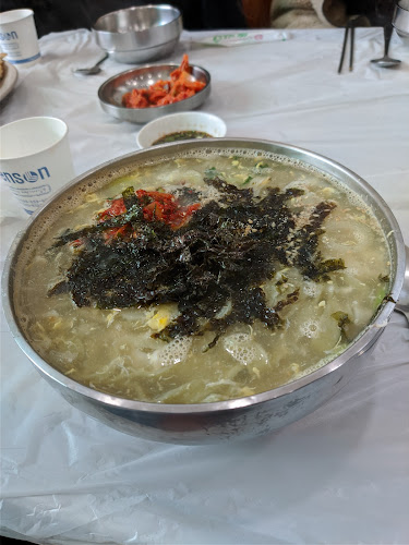 강원특별자치도 삼척시 남양동 6-17