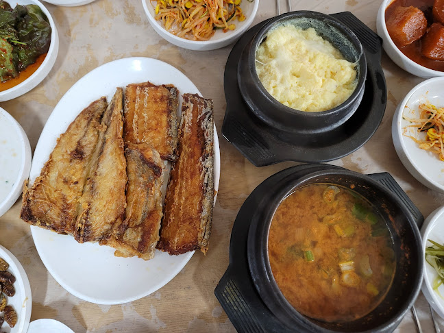 선비고을 - 남원시