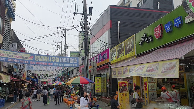 원주중앙시장주차장