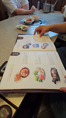 연와미당 - 외식업