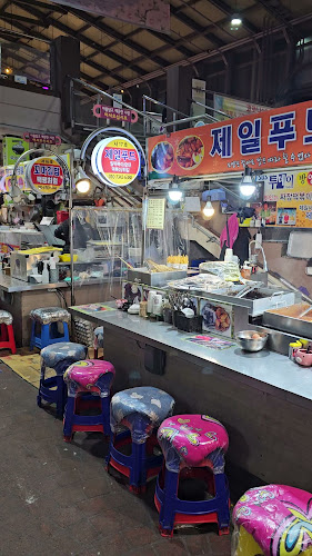 Comentarii opinii despre 의정부 제일시장