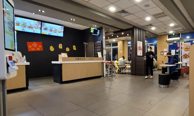 경기도 의정부시 서부로 717