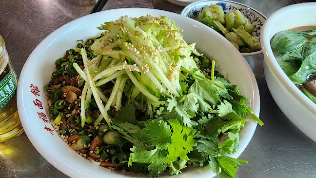 제주특별자치도 제주시 특별자치도, 구남로2길 32