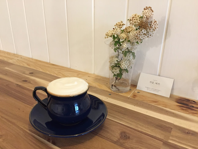 Comentarii opinii despre cafe now here