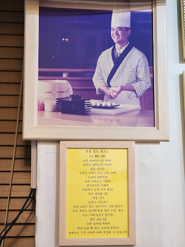 타베루 - 외식업